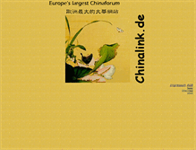 Tablet Screenshot of chinalink.de